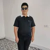chomansarwar