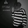 moj_rm