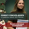 super_urist_777