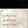 user23820056601663