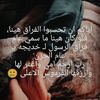 louze84
