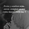 rumuzuka