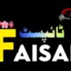 faisal.mehmood382