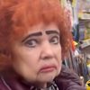 ainaninanainaian