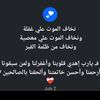 nonamaa_17