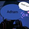 adhamayman1