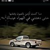 iax_58