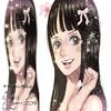 erobin5