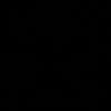 ikerinsano39