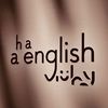 English language 👉🇬🇧🇦🇫