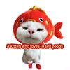goods3344520