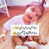 farzana.shrif