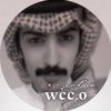 ♯̶﮼آݪمصمم﮼سيناوي 𝙵𝙼 ١📮⸀ ☇.