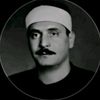 ابتهالات