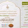 user9099494233616