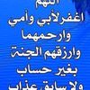 salima.cadey
