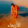 user4134175033502