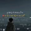 sardar.liaqat804