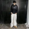 whosken0625
