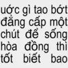 ttnlanh.214