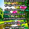 ko.kyaw.lay946