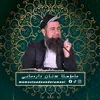 mamosta_adnan_daramani