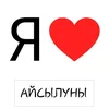 kamilya12456_
