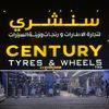 century.tyres.and.wheels