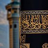 hamad.alyaseen