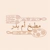 om.bader.taif