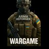 arma.war.ua