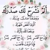 user5778033973388