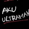 dita_sukapipin