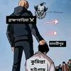 md.bhai.ji489999999999