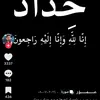 user7755846683470
