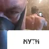 инквизитор рпц ✝️