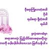 cchitlin24gmail.2