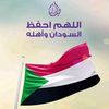 user7980415311280