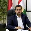 ڕاگەیاندنی هەڵۆ جەباری