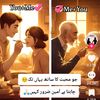 user4559707606188