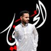 الـޱسيني || 𝙀𝙡𝙝𝙤𝙪𝙨𝙞𝙣𝙮