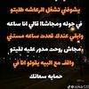 youssef.tamer191
