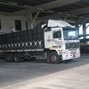 712uui