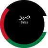 islam_tt26
