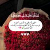 user8812775334306