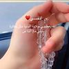 user93384073402356