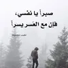 wuskjwohge