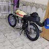 يا علي