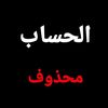 user180792982
