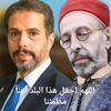 ahmedalabidy538